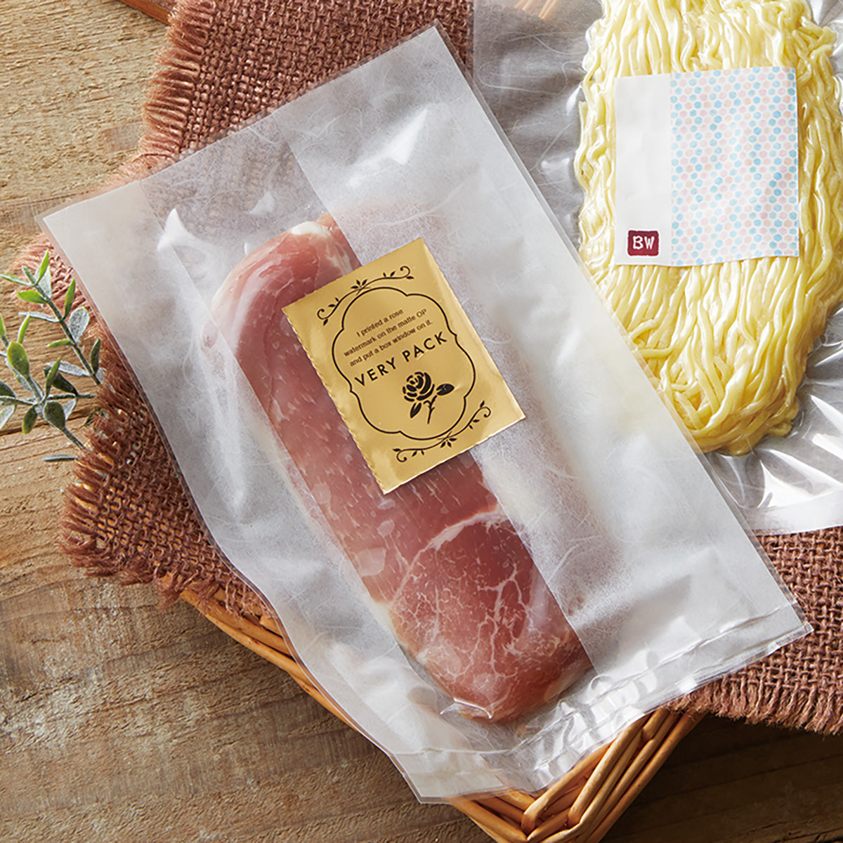 【SBW】三方袋バリアNY#15//LLDPE#60