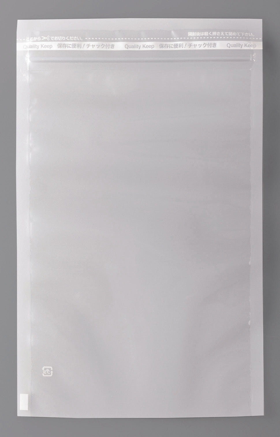 【C】チャック付三方袋OPP#30//CPP#30