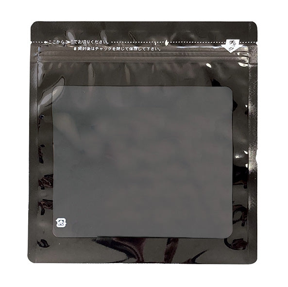 【DB】チャック付き三方袋バリアNY#15//LLDPE#60