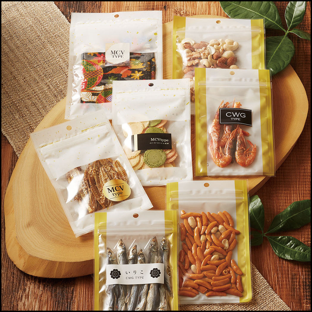 【CWG(ストライプ金)】チャック付三方袋バリアOP#20//CPP#50