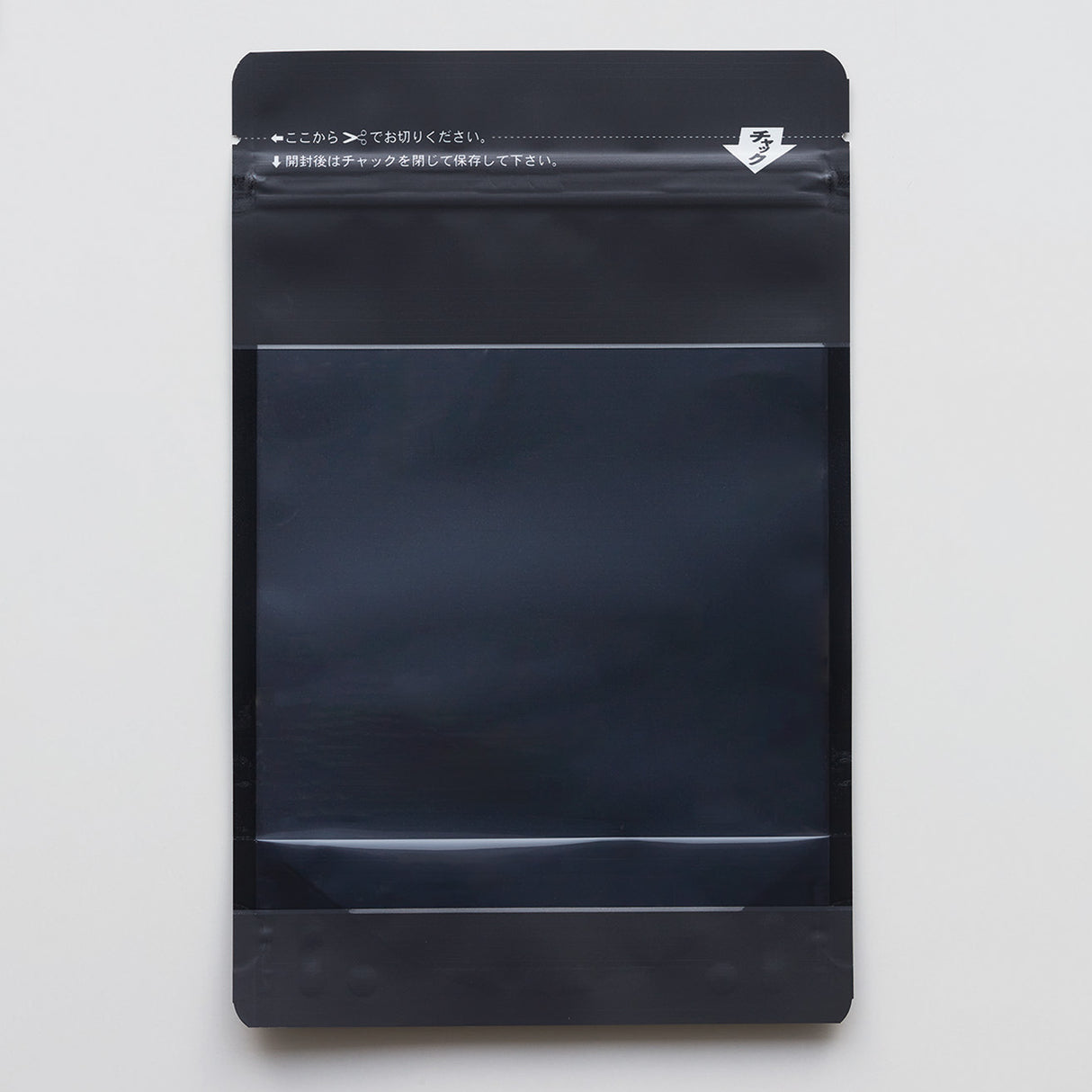 【OMB】チャック付スタンドパック袋OP#20//透明蒸着PET#12//CP#50