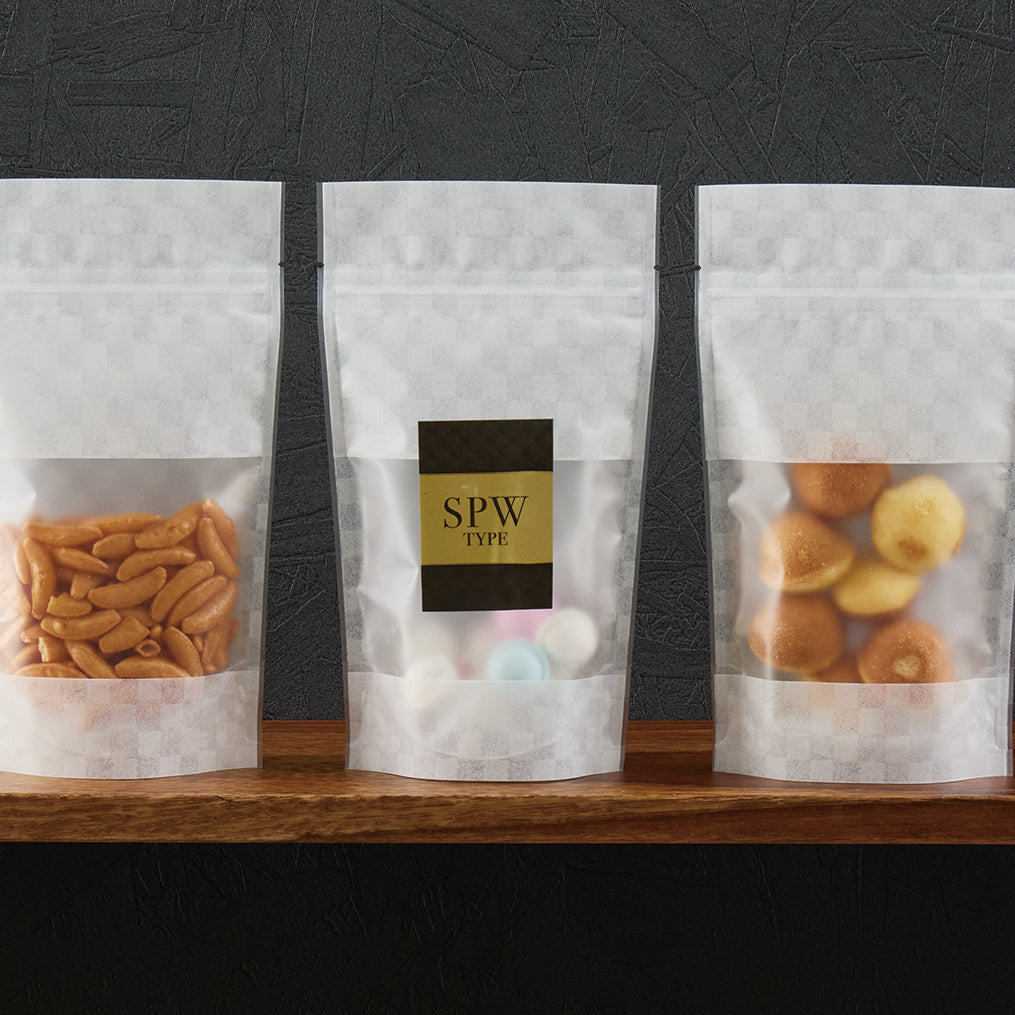 【SPW】チャック付スタンドパック袋マットバリアOP#25//静防LL#70