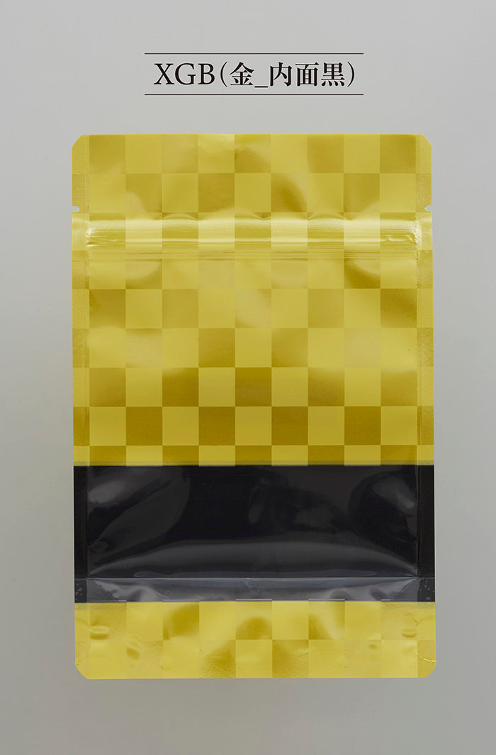 【XMW・XGB・XGG】チャック付スタンドパック袋OP#20//透明蒸着PET#12//CP#50