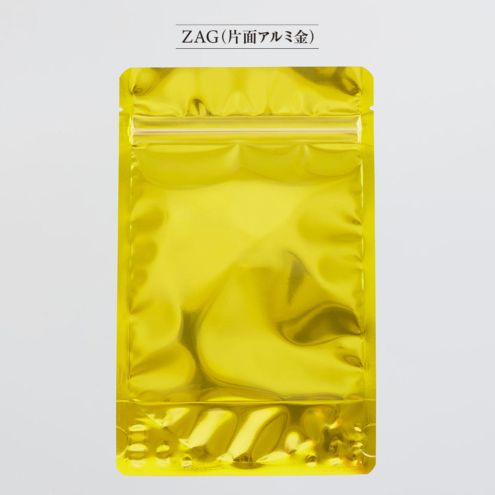 【ZAG(金)】チャック付スタンド袋(表)OP#20//透明蒸着PET#12//CP#50(裏)OP#20//VMPET#12//CP#50