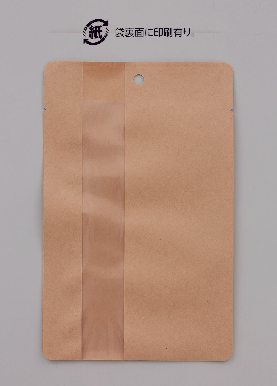 【CSF】三方袋未晒クラフト80g/PE#15/透明蒸着PET#12//LL#25