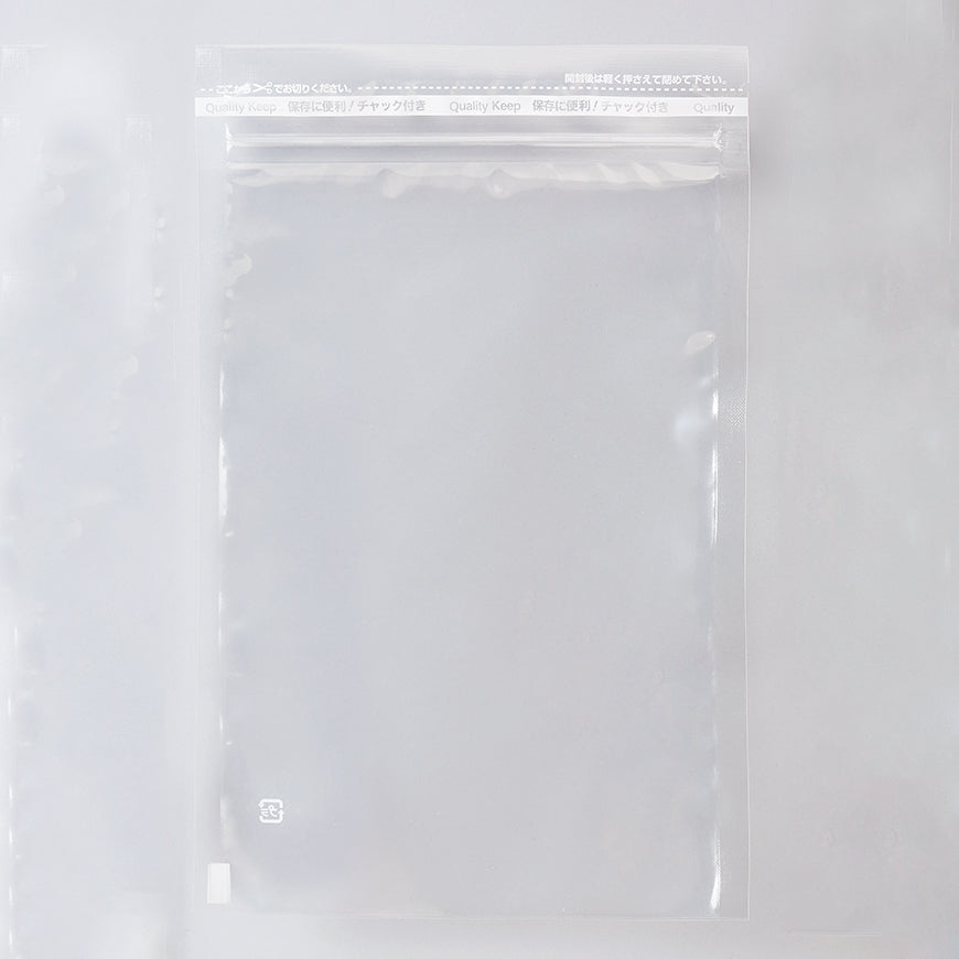 【RC(静防)】チャック付三方袋静防OP#20//静防CP#40