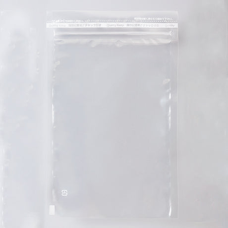 【RC(静防)】チャック付三方袋静防OP#20//静防CP#40