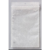 【CBX(背面雲流柄)】チャック付三方袋KOP#20//CPP#50