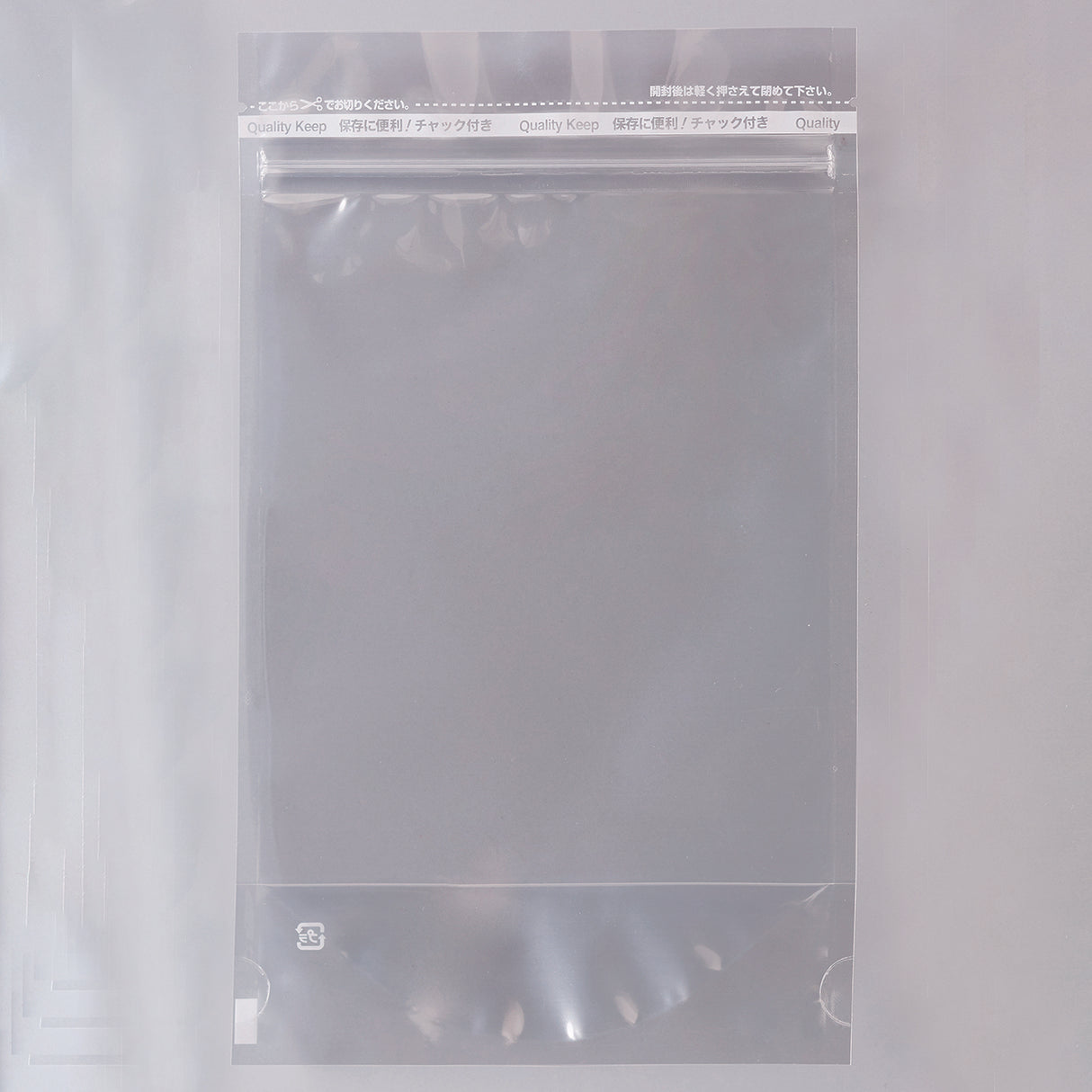 【SPV(透明)】チャック付スタンドパック袋OPP#40//CPP#40