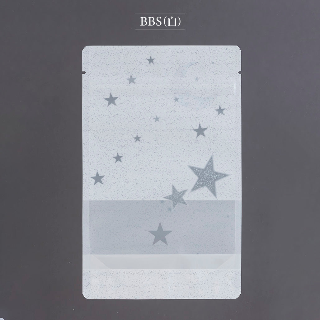 【BMS・BBS】チャック付スタンドパック袋OP#20//透明蒸着PET#12//CP#50