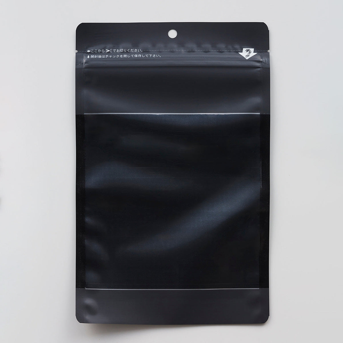 加工食品 – ベリーパック公式オンラインショップ