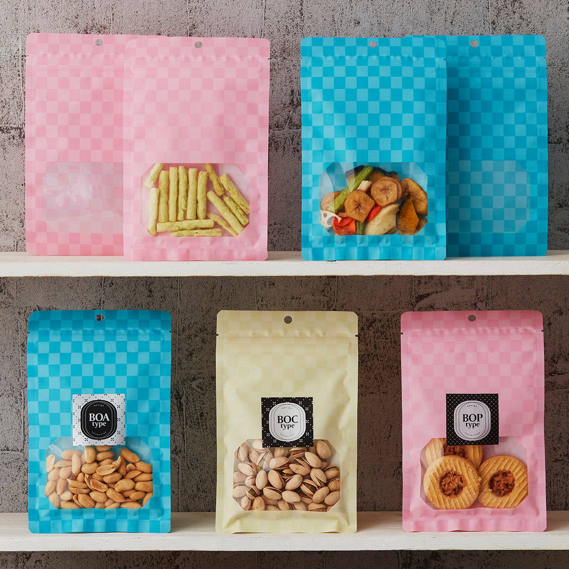 【BOA・BOC・BOP】チャック付三方袋OPP#20//CPP#50