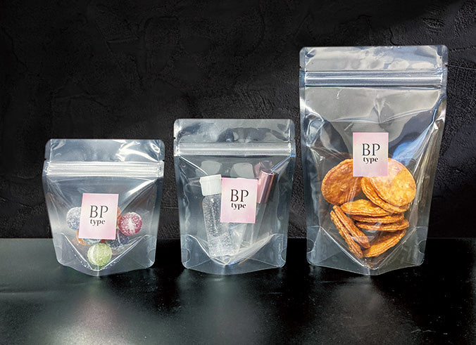 【BP】チャック付スタンドパック袋バリアOP#30//CPP#50