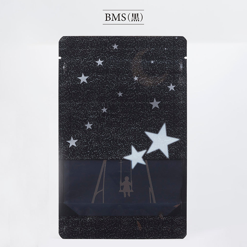 【BMS・BBS】チャック付スタンドパック袋OP#20//透明蒸着PET#12//CP#50