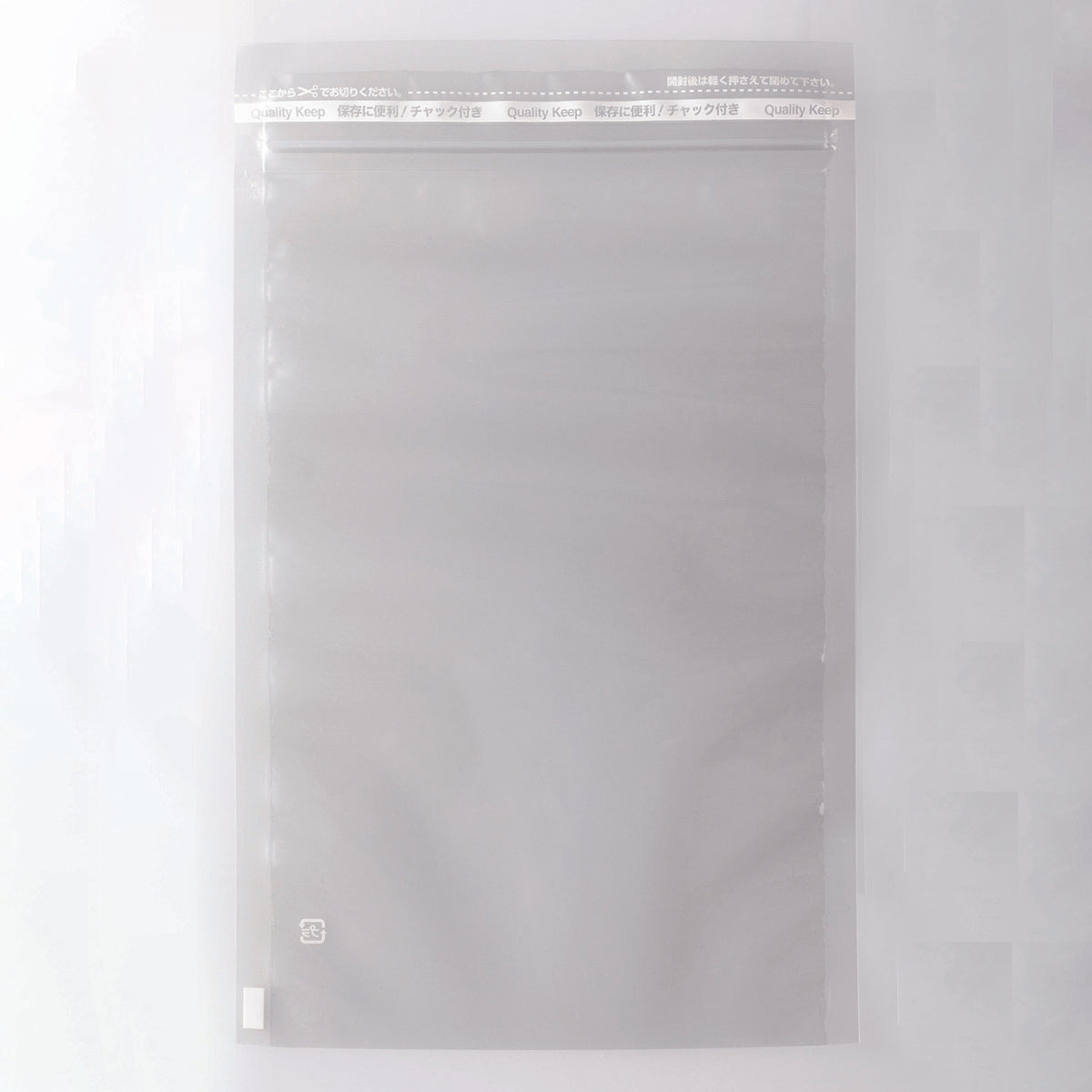 【C】チャック付三方袋OPP#30//CPP#30