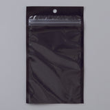 【FB(黒)】チャック付三方袋バリアOP#20//CPP#40