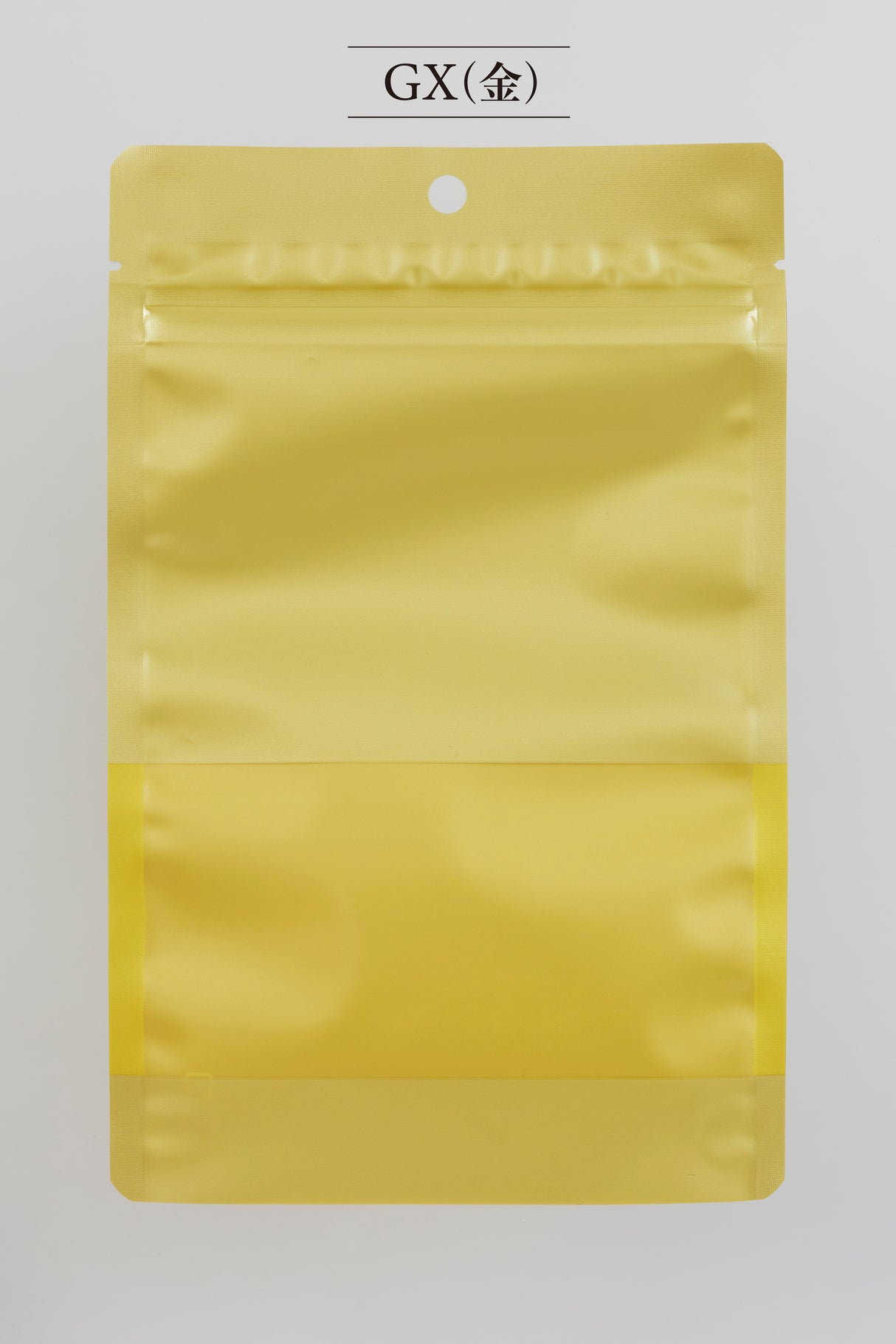 【SX・GX】チャック付三方袋マットバリアOP#20//CPP#50