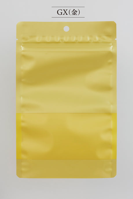 【SX・GX】チャック付三方袋マットバリアOP#20//CPP#50
