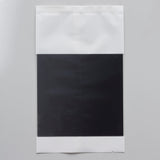 【JBW】合掌袋KOP#20//CPP#50