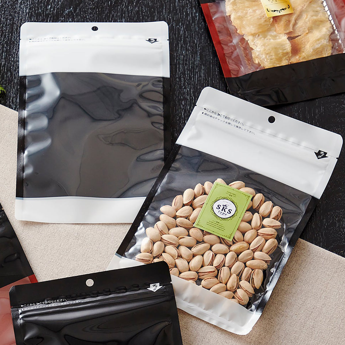 【SKS】チャック付三方袋KOP#20//CPP#50