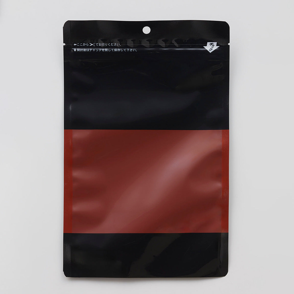 【KRK】チャック付三方袋KOP#20//CPP#50