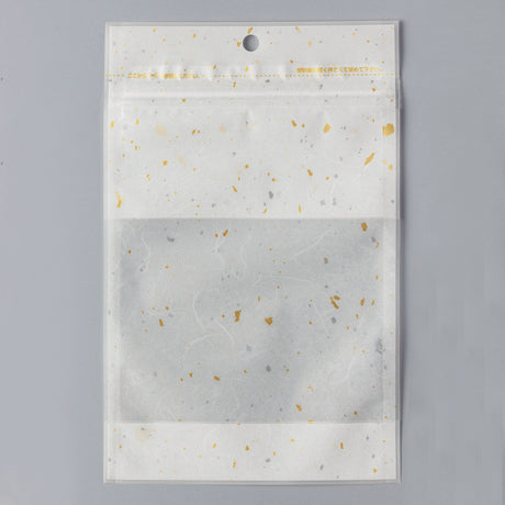 【MCV】チャック付三方袋KOP#20//CPP#40