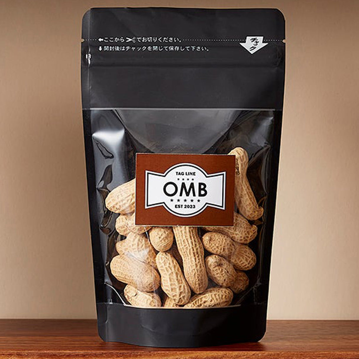 【OMB】チャック付スタンドパック袋OP#20//透明蒸着PET#12//CP#50