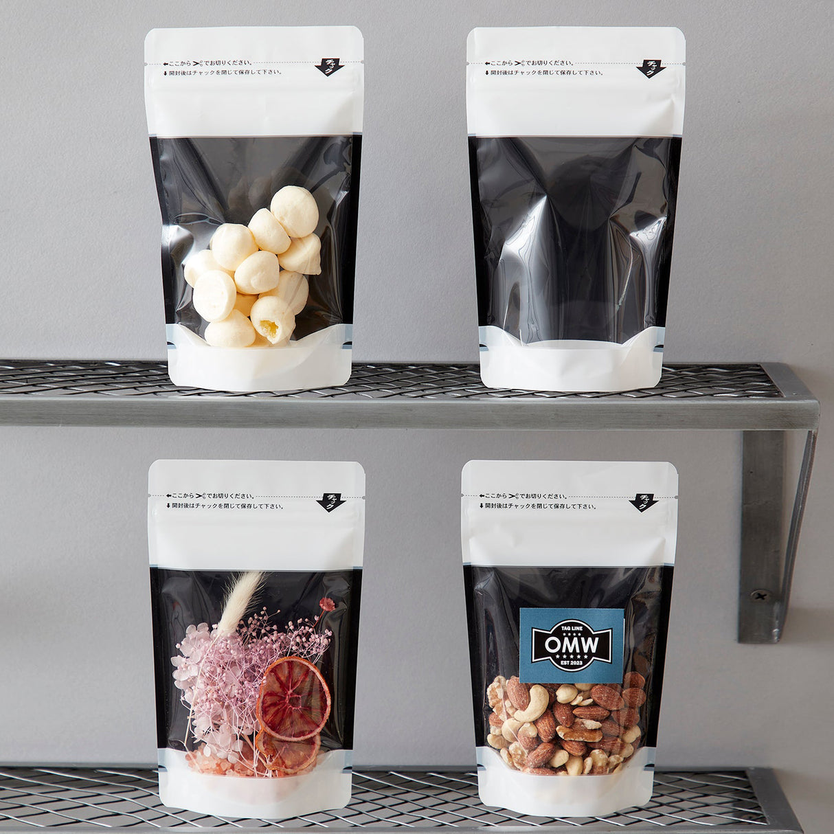 【OMW】チャック付スタンドパック袋OP#20//透明蒸着PET#12//CP#50