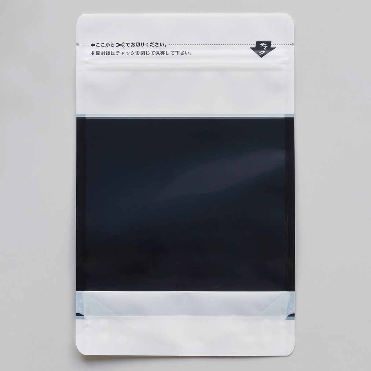 【OMW】チャック付スタンドパック袋OP#20//透明蒸着PET#12//CP#50