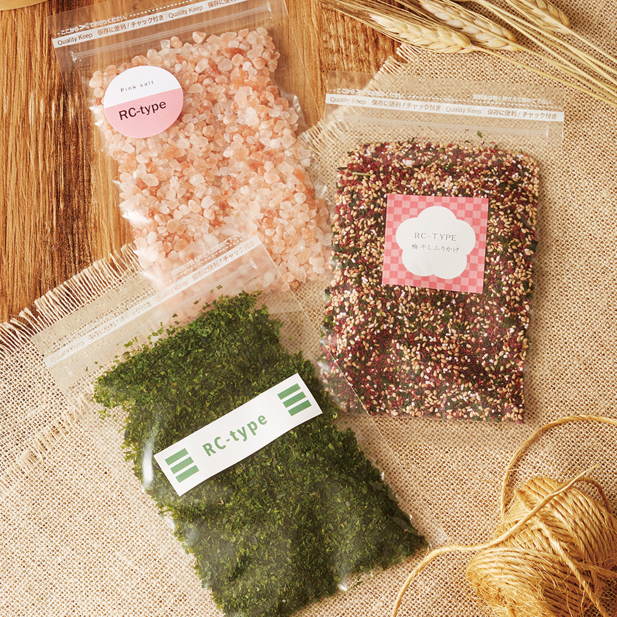 【RC(静防)】チャック付三方袋静防OP#20//静防CP#40