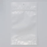 【SFC（透明）】チャック付スタンドパック袋OP#20//透明蒸着PET#12//CP#50