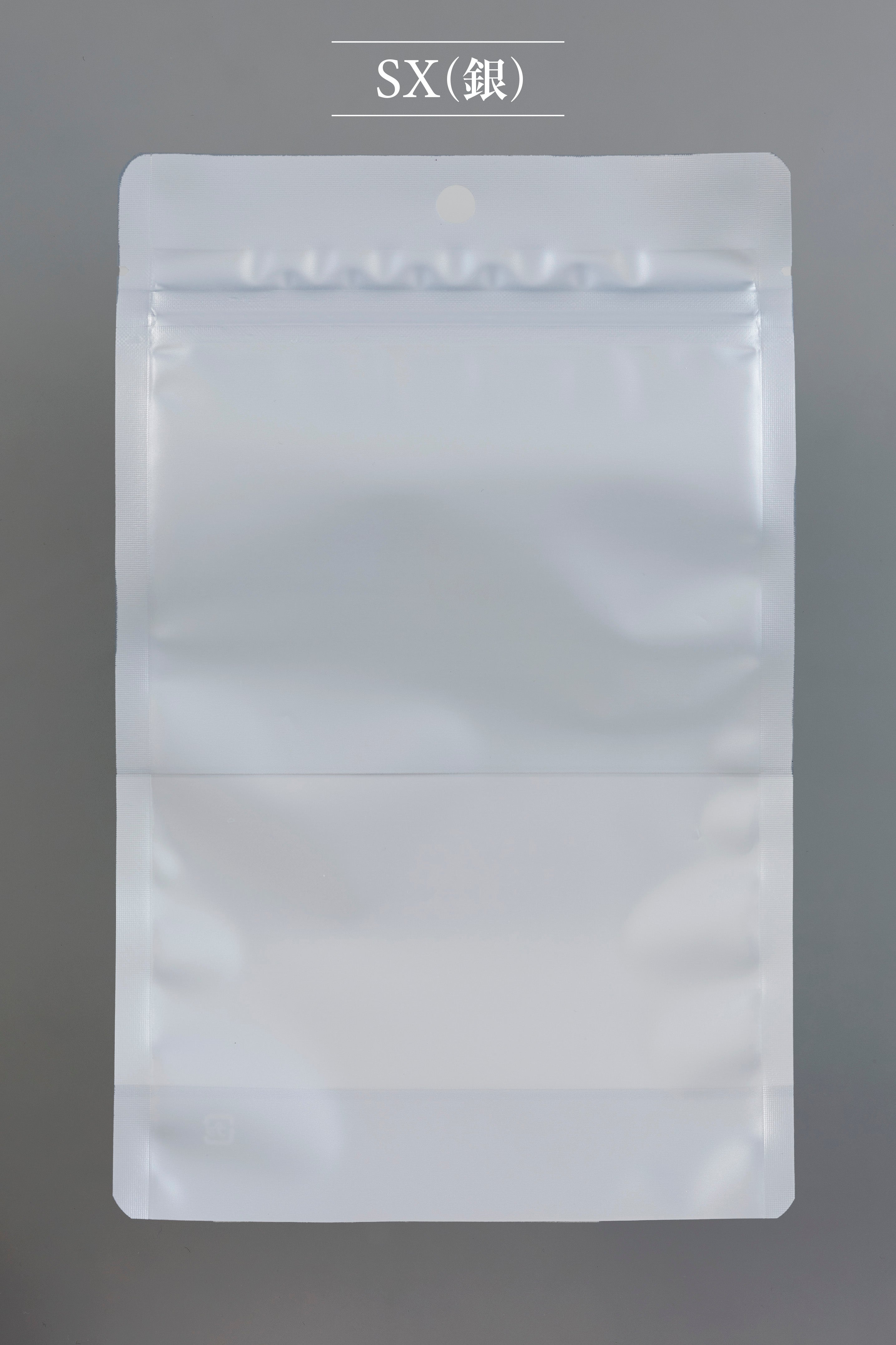 yukkiページ　3袋 HKB13 HD規格袋 ひも付き 13号 青 200枚（0.011mm厚） | 株式会社ジャ