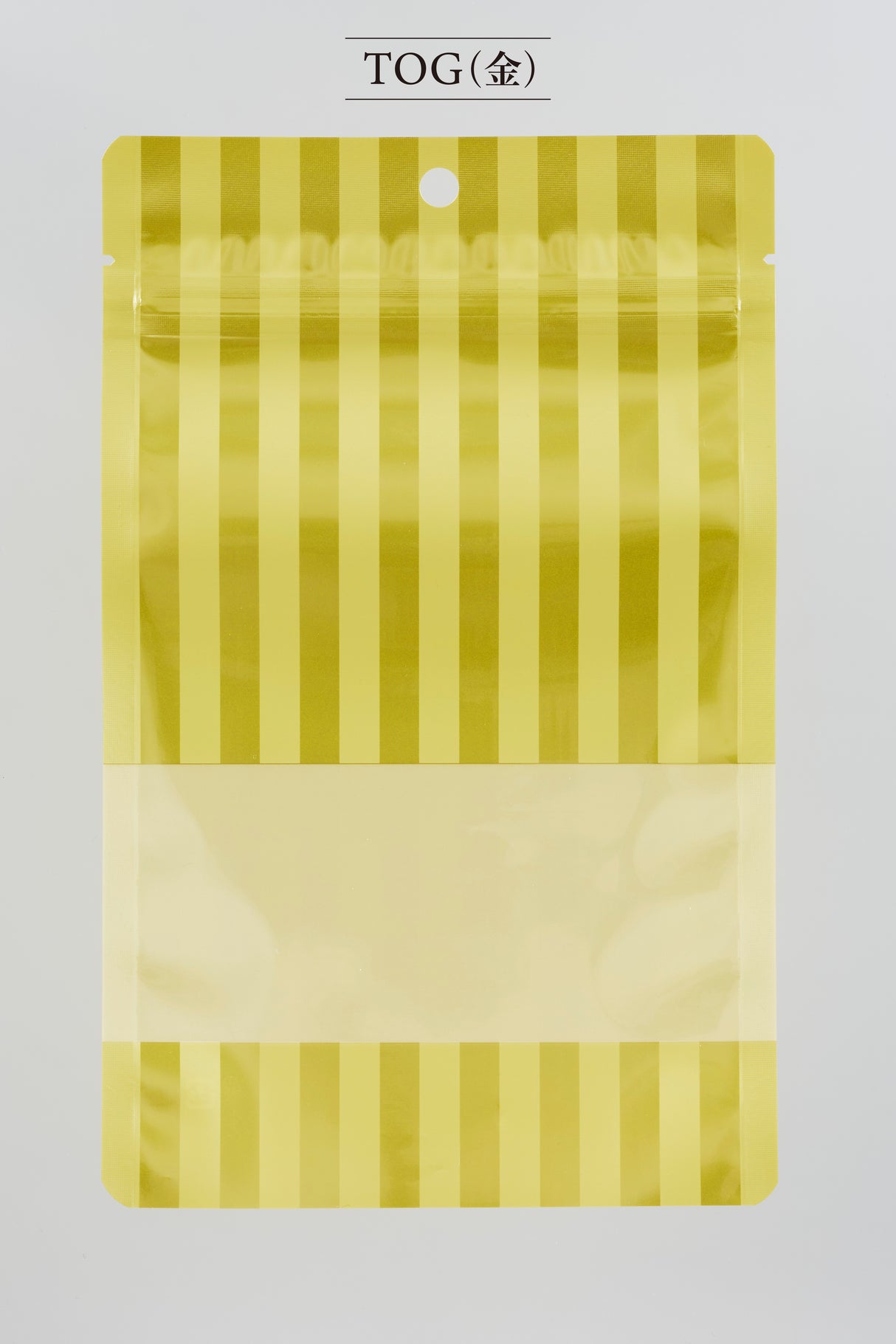 【TOW･TOG･TOS･TOC･TOB】チャック付三方袋KOP#20//CPP#50