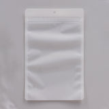 【WMW(白)】チャック付三方袋KOP#20//CPP#50