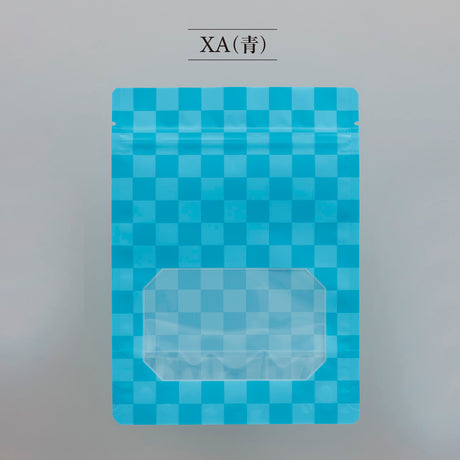 【XW・XB・XC・XP・XA】チャック付スタンドパック袋OP#20//透明蒸着PET#12//CP#50