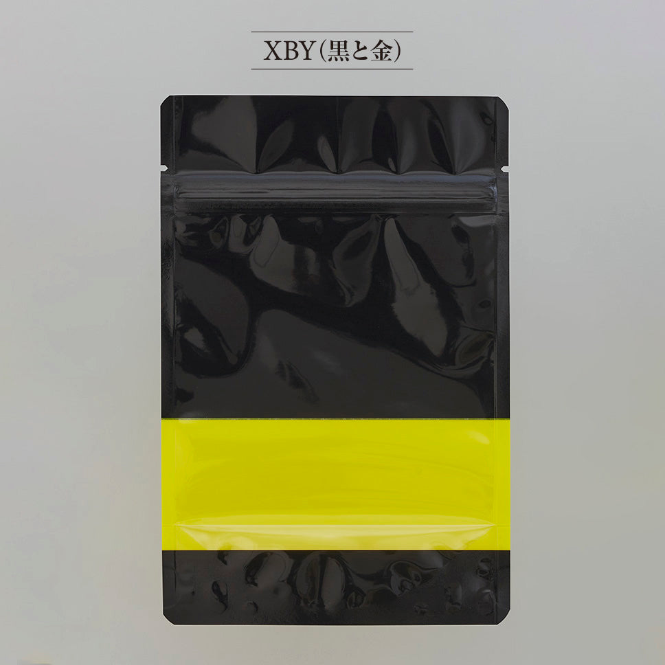【XAG・XCG・XBY】チャック付スタンドパック袋OP#20//透明蒸着PET#12//CP#50