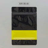 【XAG・XCG・XBY】チャック付スタンドパック袋OP#20//透明蒸着PET#12//CP#50