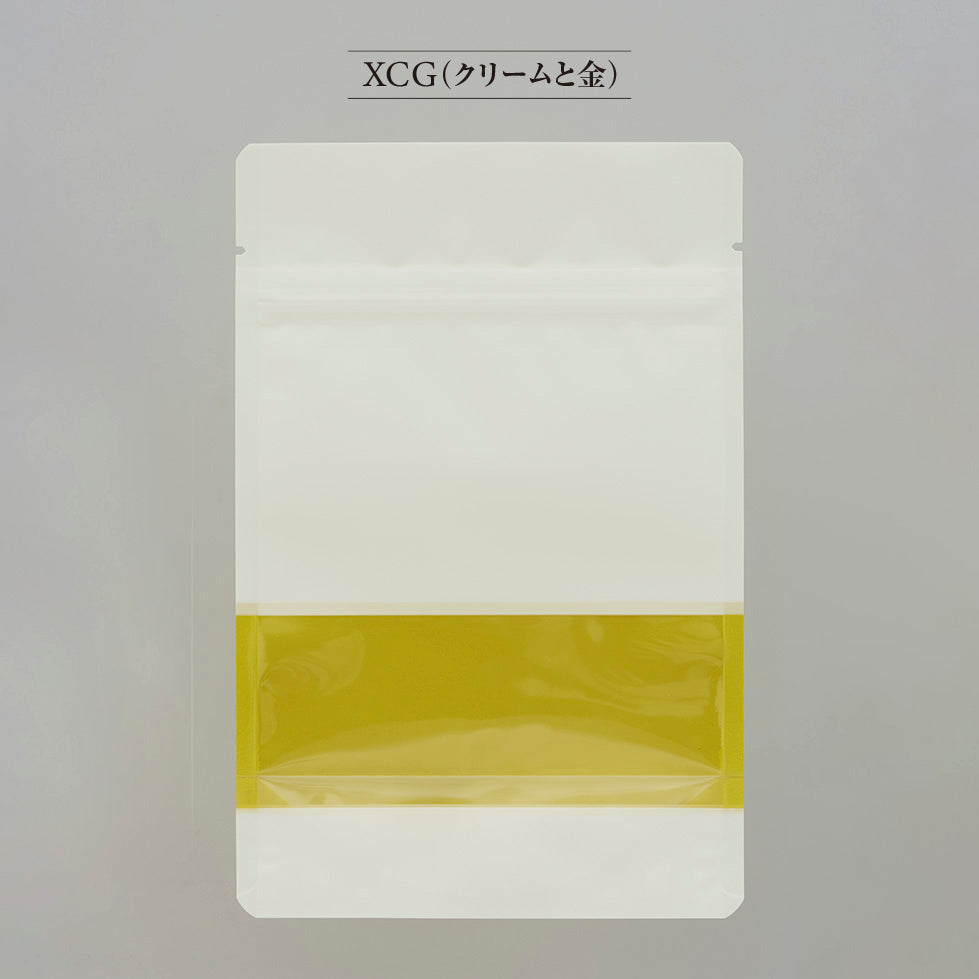 【XAG・XCG・XBY】チャック付スタンドパック袋OP#20//透明蒸着PET#12//CP#50