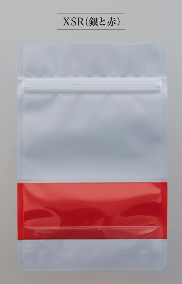 【XSR・XYY】チャック付スタンドパック袋OP#20//透明蒸着PET#12//CP#50