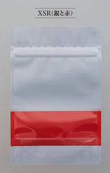 【XSR・XYY】チャック付スタンドパック袋OP#20//透明蒸着PET#12//CP#50
