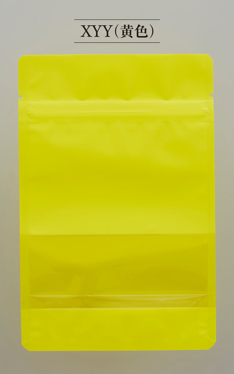 【XSR・XYY】チャック付スタンドパック袋OP#20//透明蒸着PET#12//CP#50
