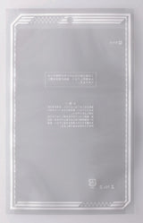 【Z】三方袋KOP#30//CPP#40