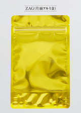 【ZAG・ZAS】チャック付スタンド袋（表）OP#20//透明蒸着PET#12//CP#50（裏）OP#20//VMPET#12//CP#50
