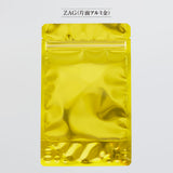 【ZAG（金）】チャック付スタンド袋（表）OP#20//透明蒸着PET#12//CP#50（裏）OP#20//VMPET#12//CP#50