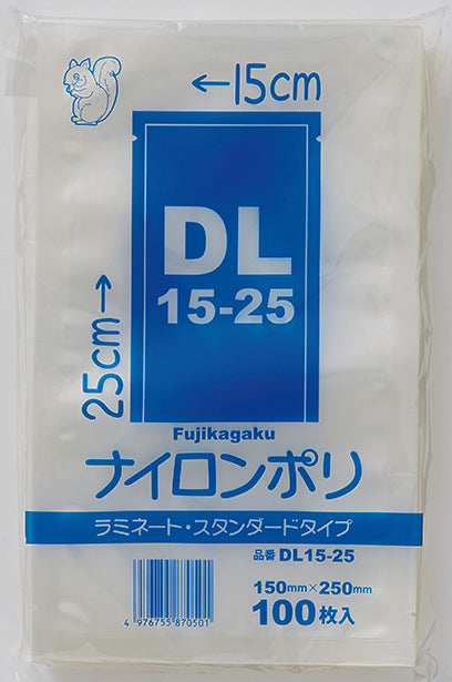 ※かおるこ　漢pow　3袋 DL】三方袋ONY#15//LLDPE#60 – ベリーパック公式オンラインショップ