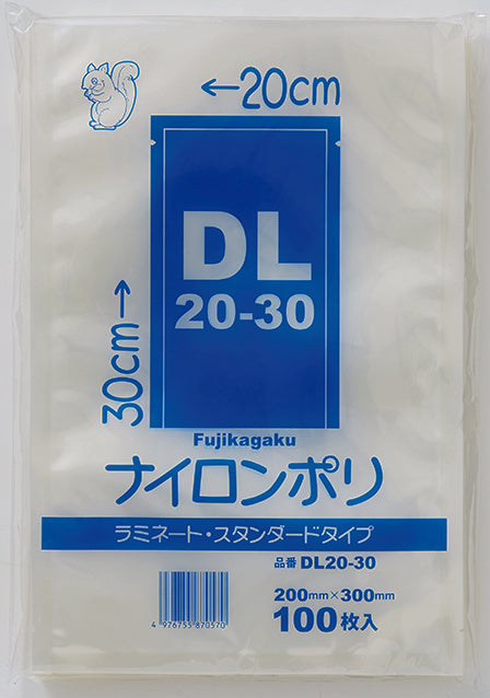 DL】三方袋ONY#15//LLDPE#60 – ベリーパック公式オンラインショップ